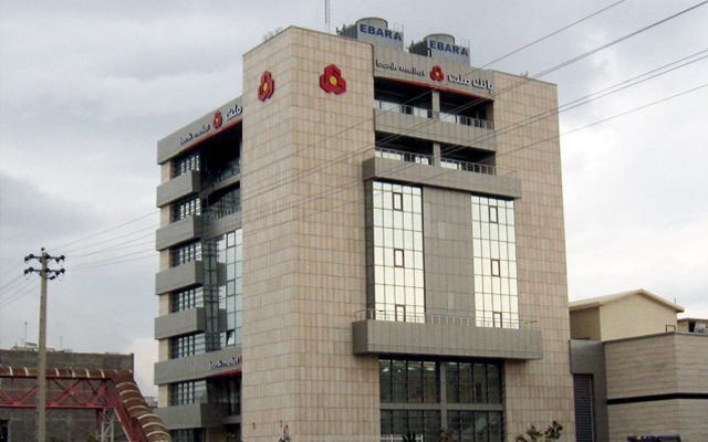 Bank administration building